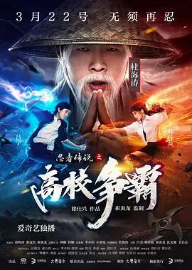 《女朋友的妹妹》封面